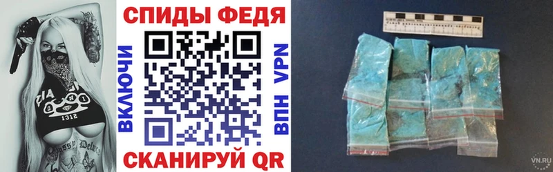 АМФ 98% где найти наркотики Слободской