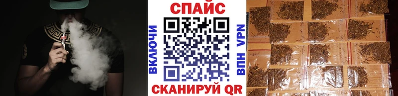 БУТИРАТ 99%  маркетплейс как зайти  блэк спрут онион  Слободской  дарнет шоп 