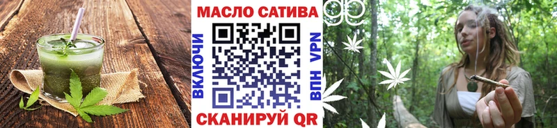 Canna-Cookies марихуана  Слободской 