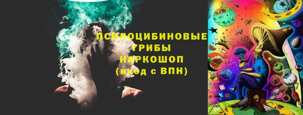 не бодяженный Алзамай