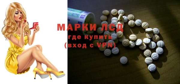 mix Алексеевка