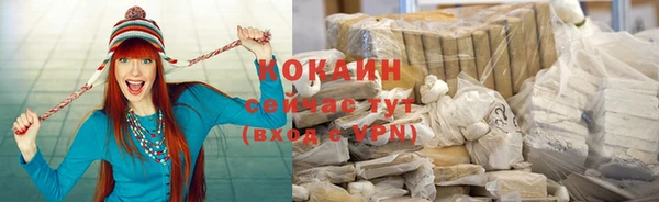 ешки Новокубанск