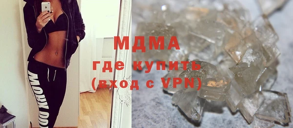 не бодяженный Алзамай