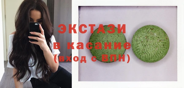 не бодяженный Алзамай