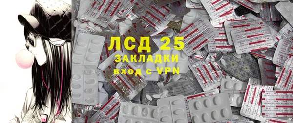 не бодяженный Алзамай