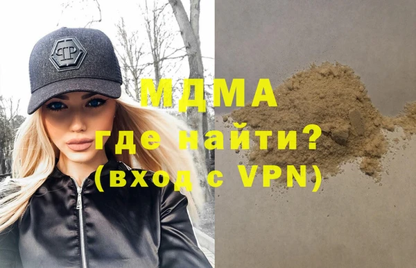 mix Алексеевка