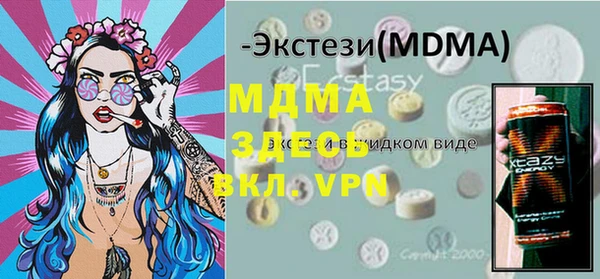 не бодяженный Алзамай