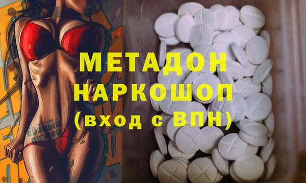 не бодяженный Алзамай
