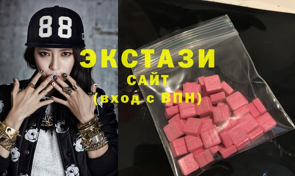 не бодяженный Алзамай