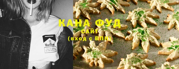 не бодяженный Алзамай