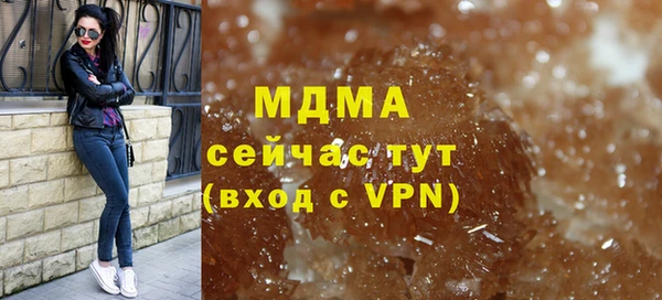 mix Алексеевка