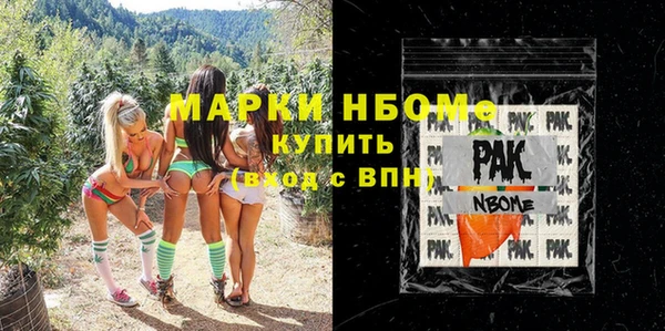 mix Алексеевка