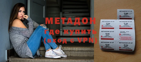не бодяженный Алзамай