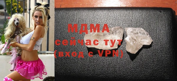 mix Алексеевка