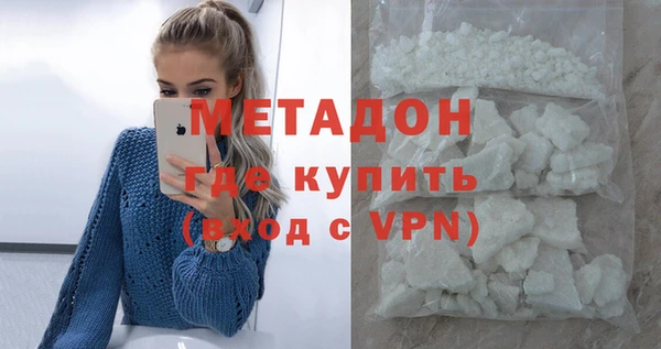 не бодяженный Алзамай