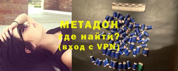 не бодяженный Алзамай