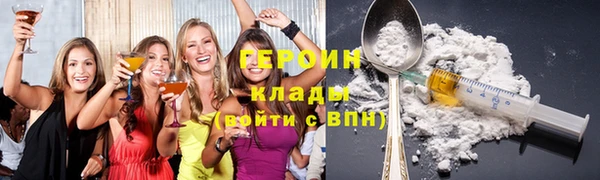 хмурый Новодвинск