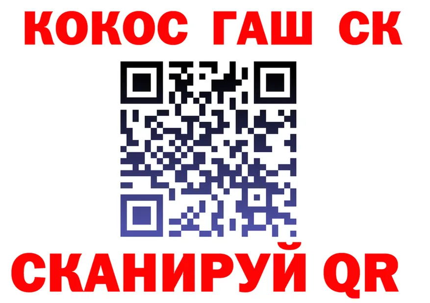 АМФ Розовый зеркало мориарти omg Слободской