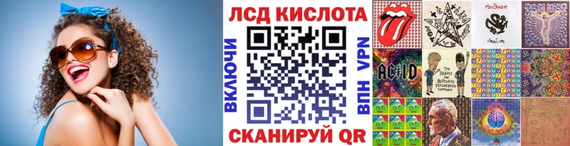 даркнет состав  Слободской  Марки NBOMe 1500мкг 